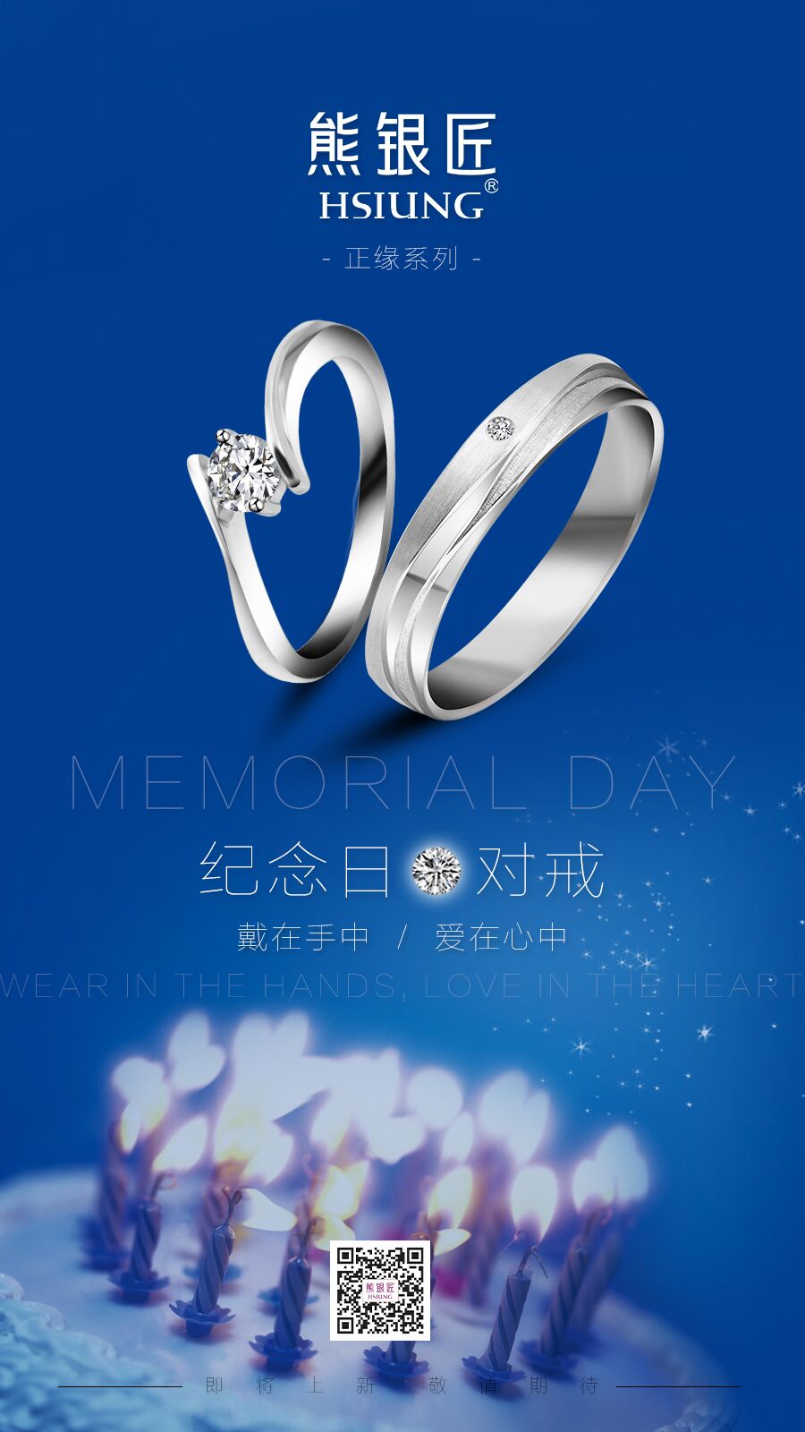 QQ图片20180809155532